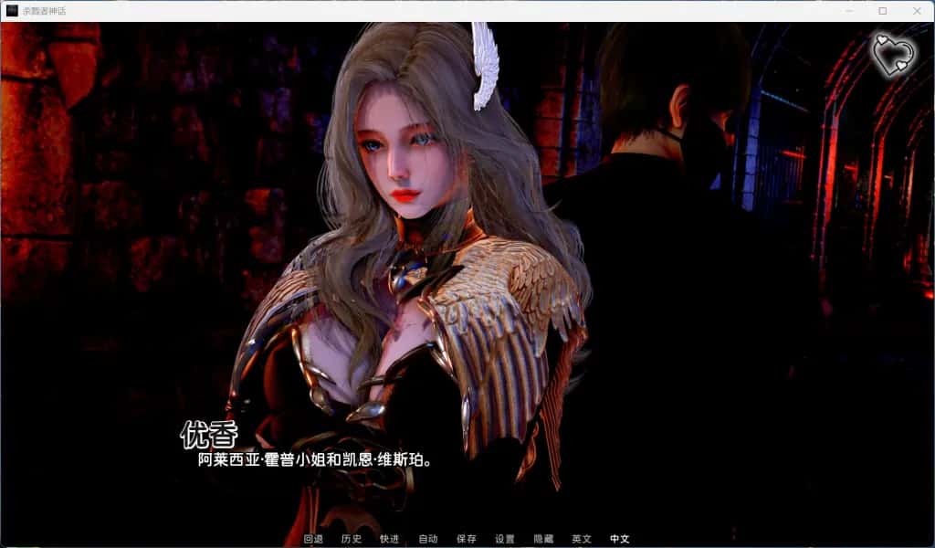 视觉数据1