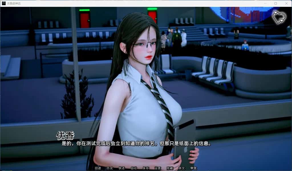 视觉数据3